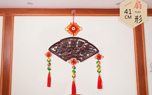 新疆中国结挂件实木客厅玄关壁挂装饰品种类大全